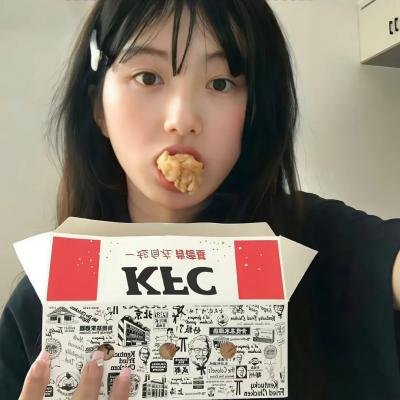 鬼影人